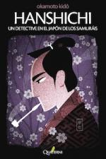 Hanshichi: Un detective en el Japón de los samurais
